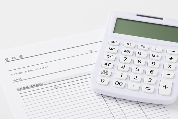 業界トップクラスの高価買取を実現