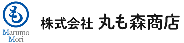 株式会社 丸も森商店